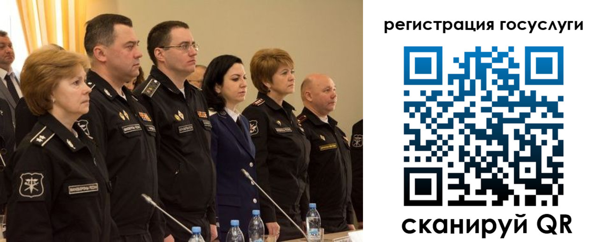 пропишу в квартире в Добрянке